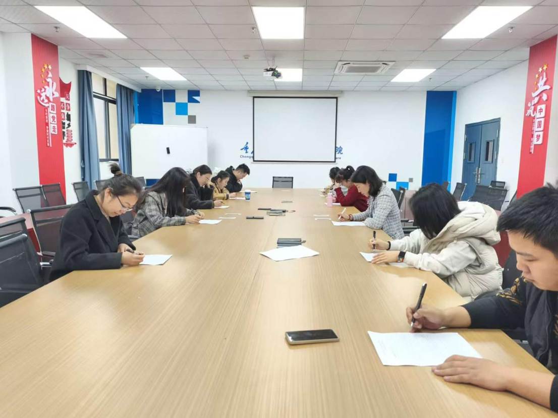 4EF84D447C2D3D1CC2EA00463E4D3682